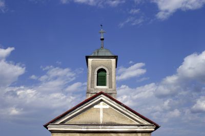 Church Building Insurance in Fort Worth, Tarrant County, TX